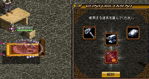 130130解放1.JPG