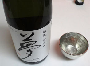 酒10.jpg