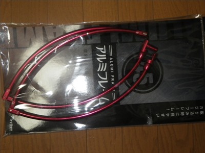 IMGP5779.JPG