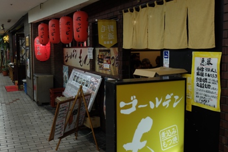 DSCF1080.JPG