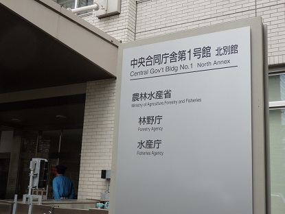 P5300026000.jpg