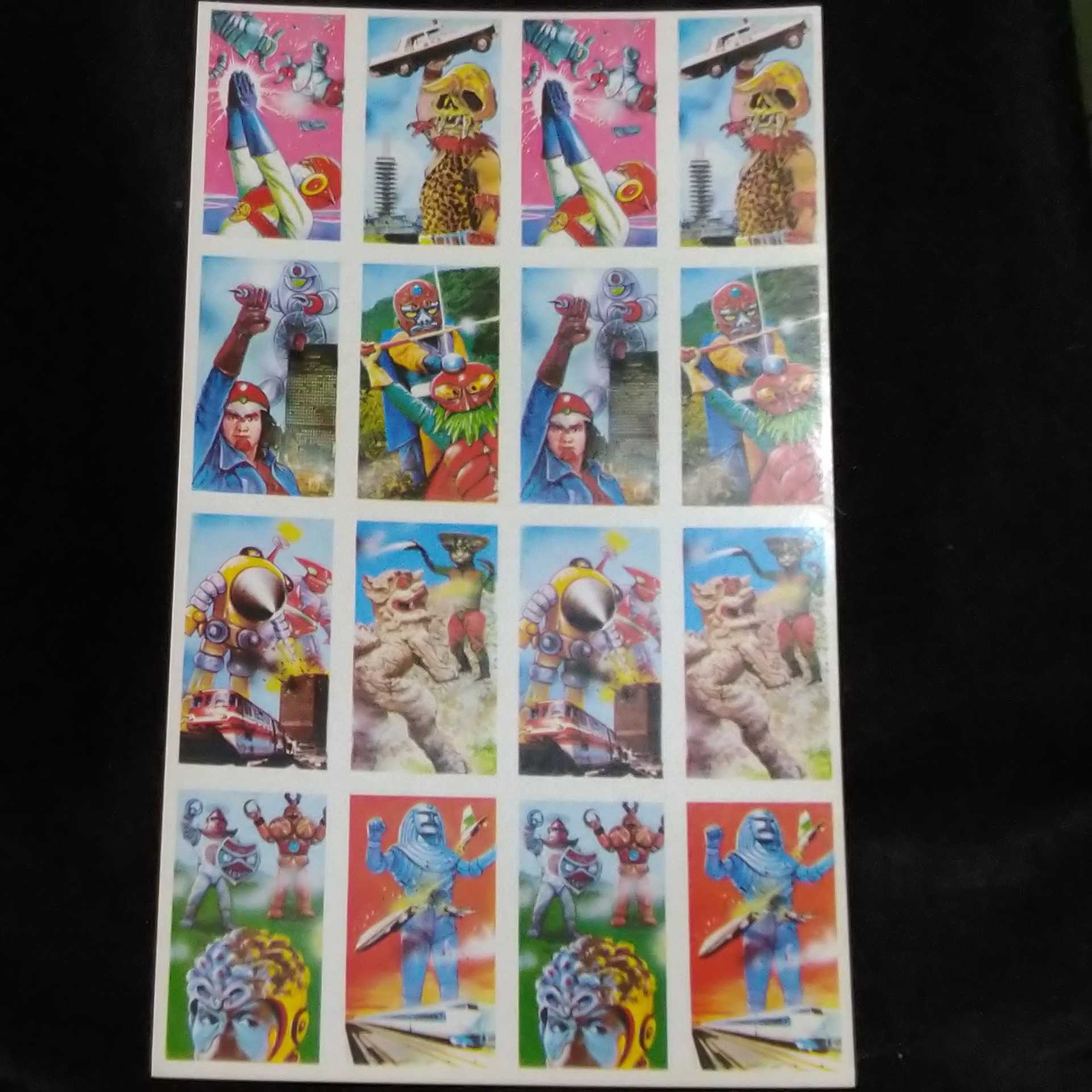 不明なコラボ パチもんの世界 たまに正規品もあるよ 楽天ブログ