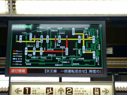 rblog-20160118114643-00.jpg