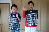 航3500勇2445.jpg