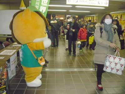 sendai(6).jpg