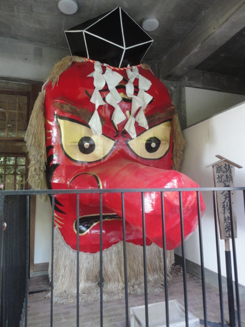 沼田