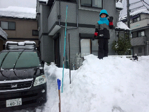 rblog-20140215143445-00.png