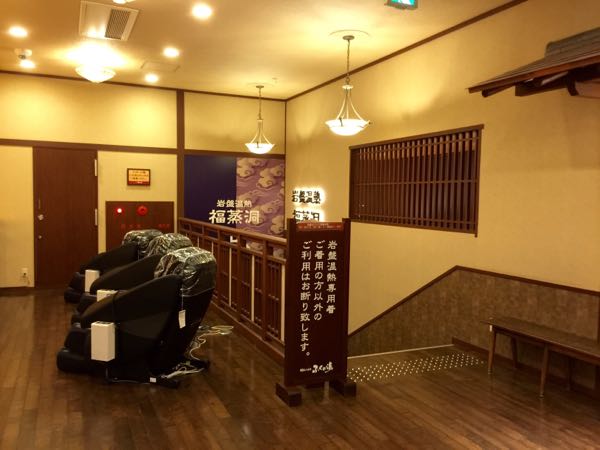 rblog-20150819170542-03.jpg