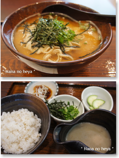 新東名　遠州森町PA　仙の坊　とろろ