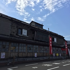 合宿０５酒造全体.JPG