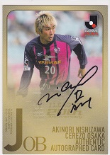 13Jカード2nd　西澤明訓　OB直筆サインカード