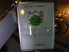 九州135.jpg