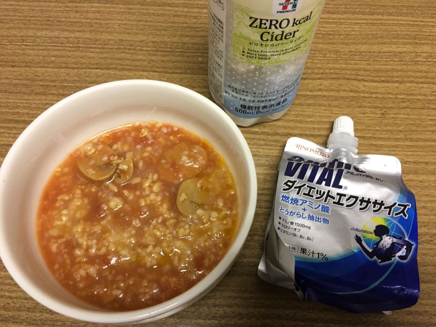 rblog-20180914045419-03.jpg