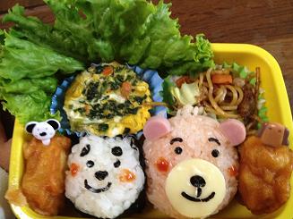 2012-05-31 07.49.14.jpg