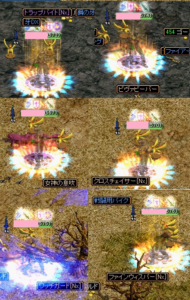 どろっぷ
