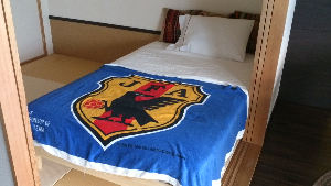 rblog-20130811235650-03.png