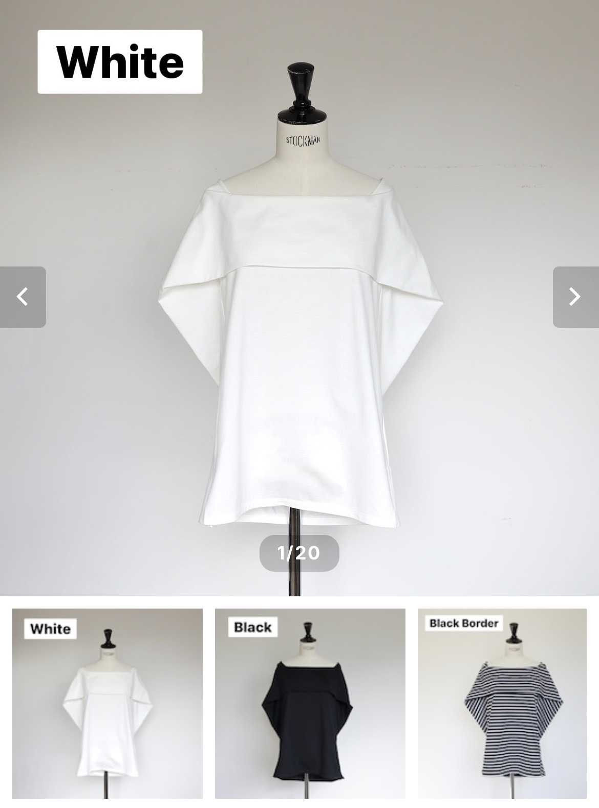 GypsohilaジプソフィアさんのOyster Tops🦪 | 〻はななのはな〻