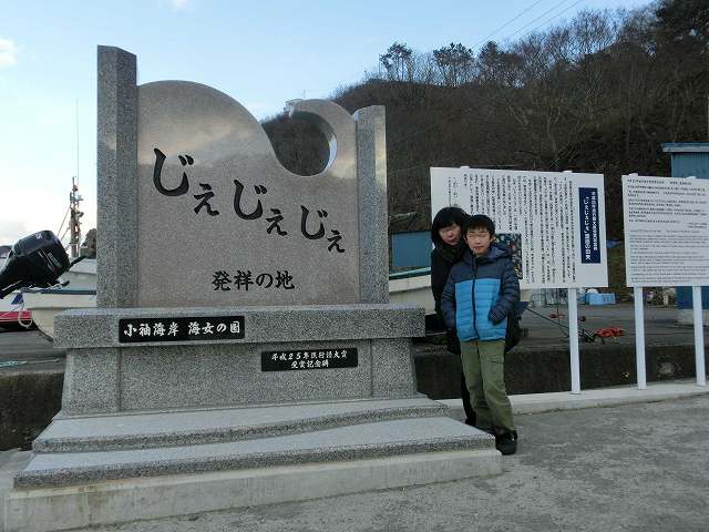 Cimg1707.jpg