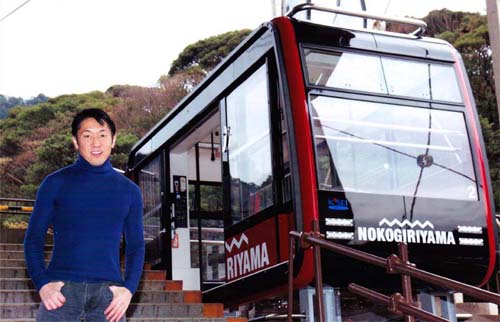 鋸山ロープウェー 新ゴンドラ初日！ | 頭の中はロープウェイ！ - 楽天ブログ