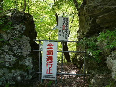 P1020485.JPG
