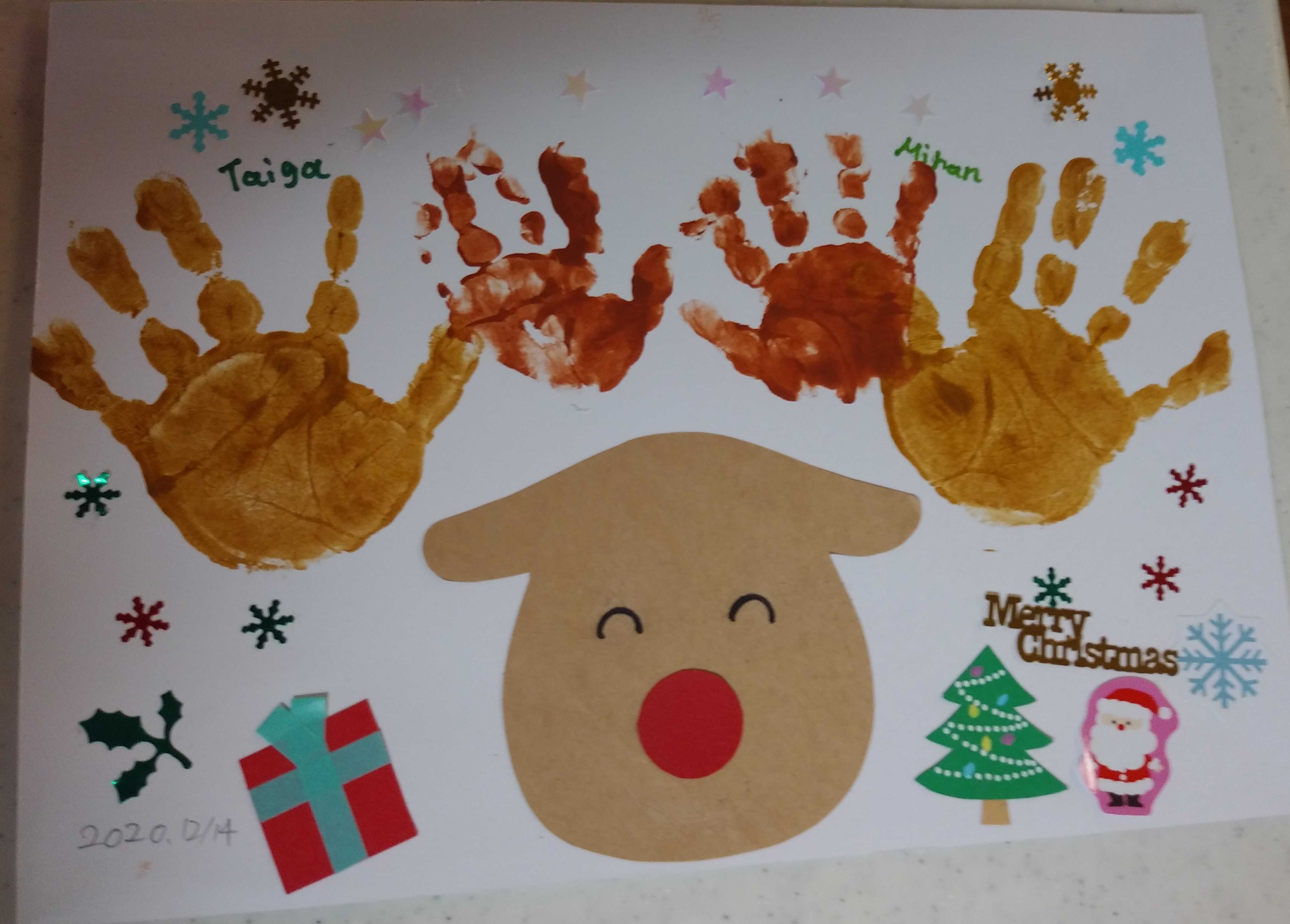 クリスマス 手形アート おやこっこみなと 陽まわり 福田 楽天ブログ