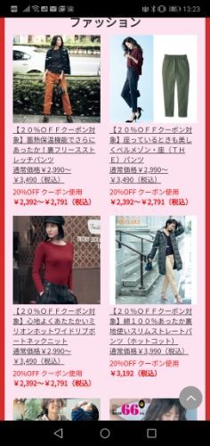 rblog-20181127132633-00.jpg