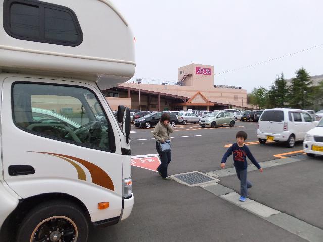 Dscf9769.jpg