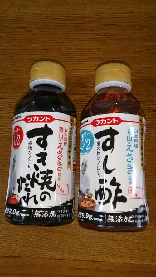 rblog-20160625142715-01.jpg