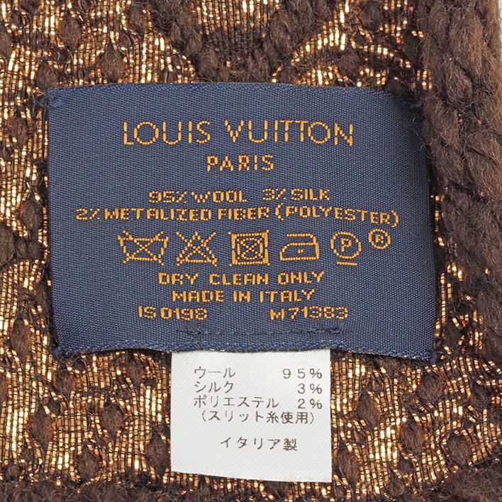 コーデに華やかさを添える ルイ・ヴィトンのロゴマニアマフラー