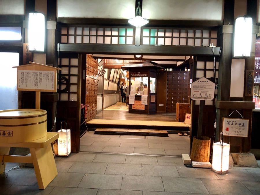 rblog-20181117151748-07.jpg