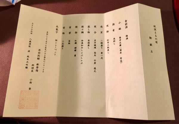 rblog-20161127215058-03.jpg