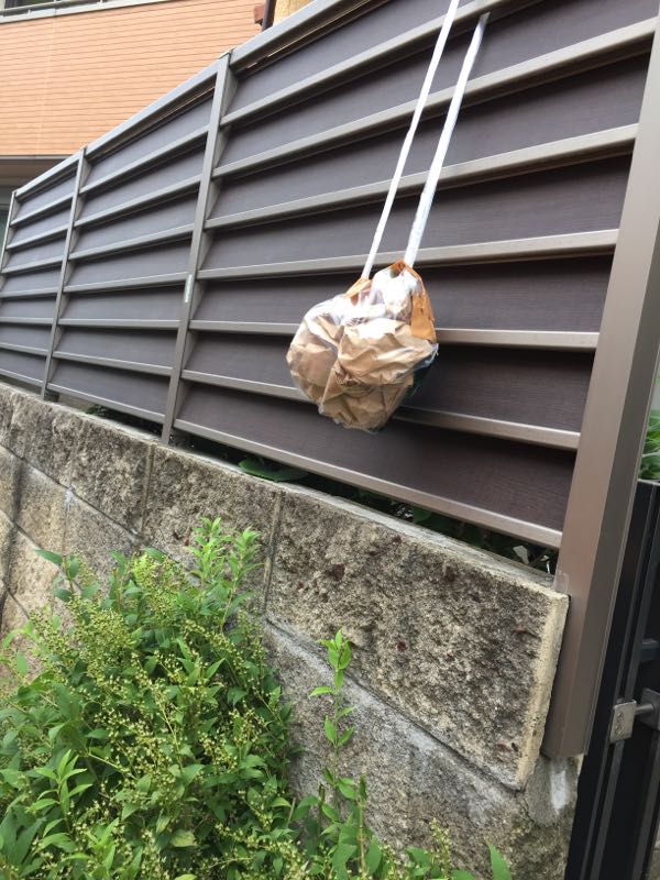 rblog-20180702212736-01.jpg