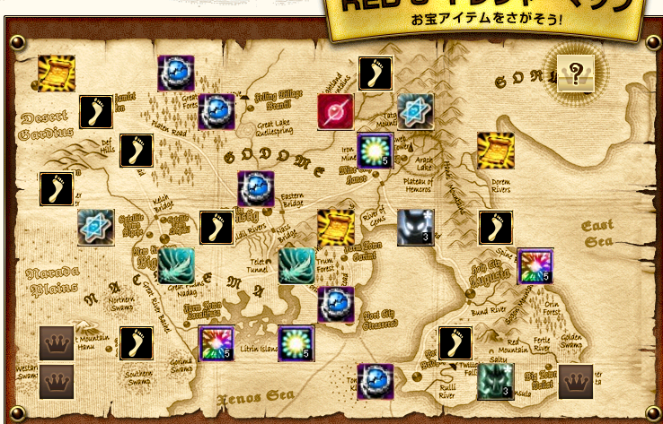 p0.png