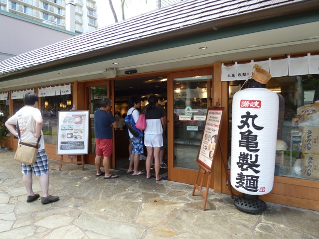 ハワイ20110529-003.jpg