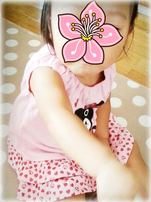 CYMERA_20130822_125146.jpg
