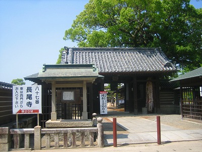 身延山・八ヶ岳クラブ 052.jpg
