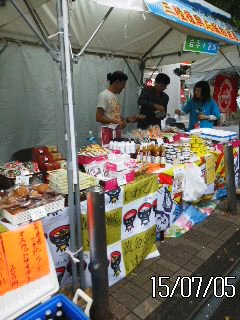 白金蛍祭、2015　5