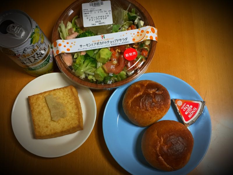 rblog-20170308001832-02.jpg