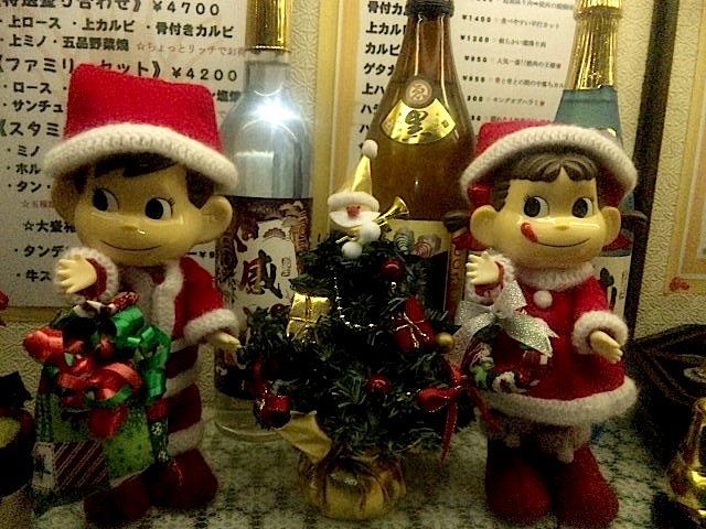 111217_200209.jpg
