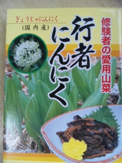 2012-05-01 16:29:32