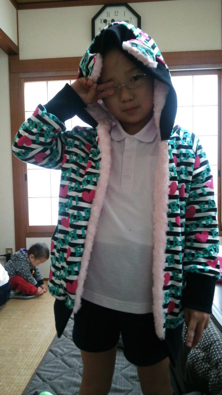 20140108_132158.jpg