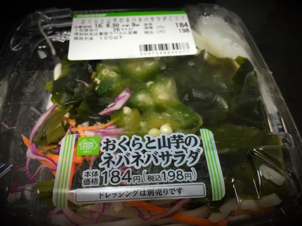 rblog-20160829203039-08.jpg