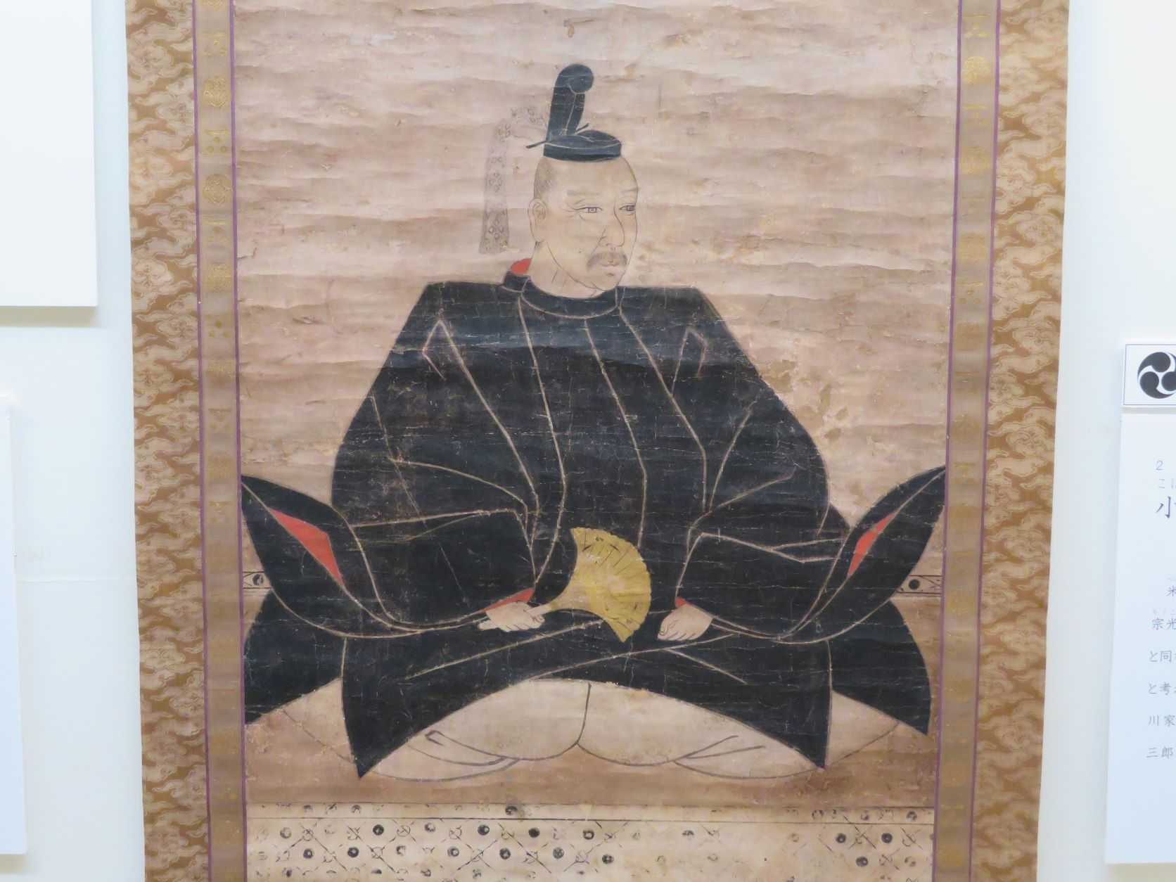 小早川隆景（毛利元就三男） ②小早川隆景展 | 食いしん坊さちの