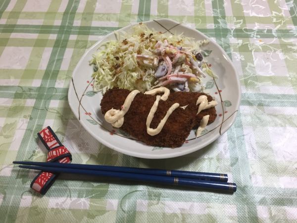 630ページ目の記事一覧 薬剤師stephenのよろずブログ 楽天ブログ