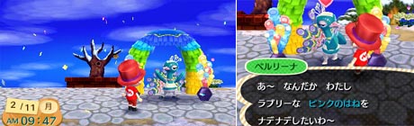 mori2001.jpg