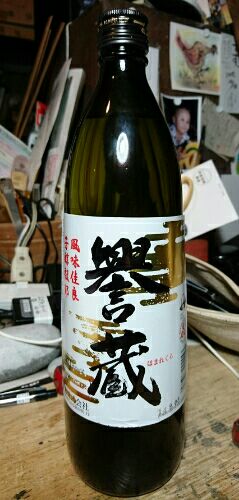 rblog-20160407001524-00.jpg