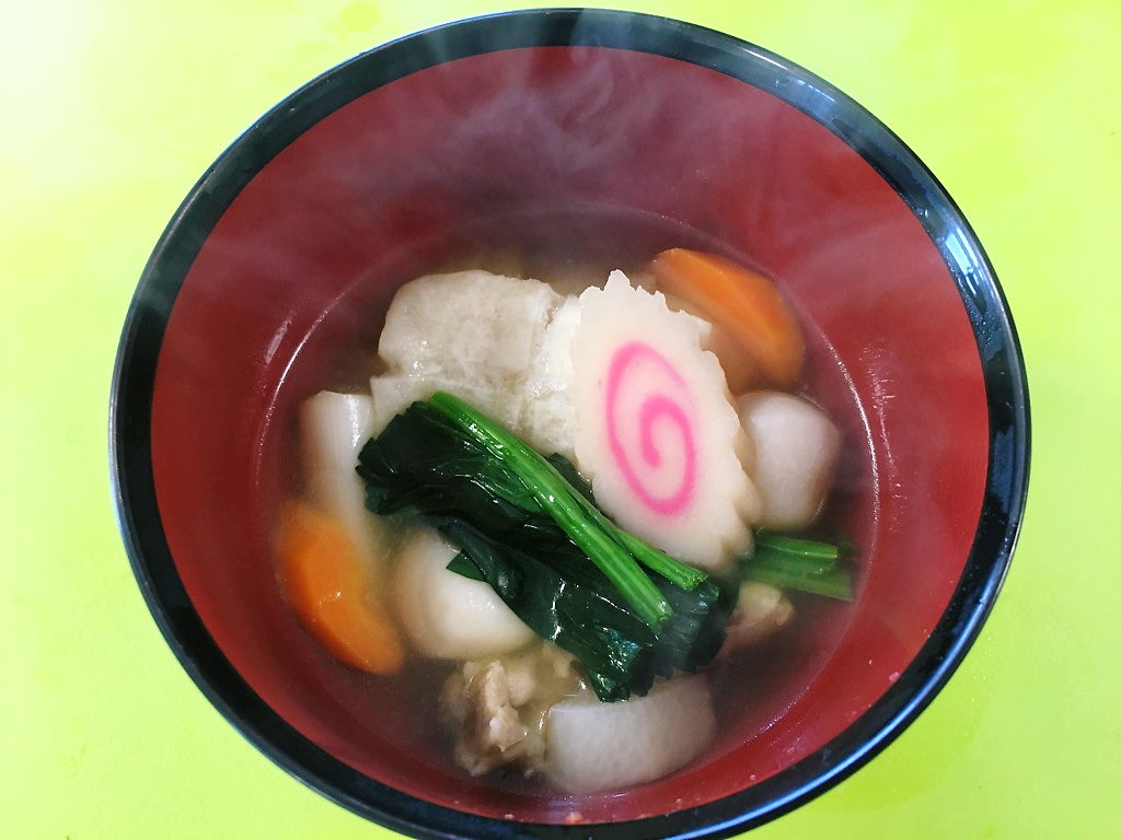 1.1