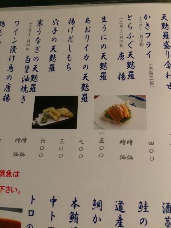rblog-20170115123338-01.jpg