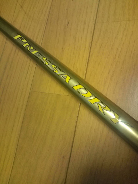 20120412221032.jpg