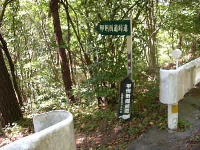 IMG_0001_167.jpg